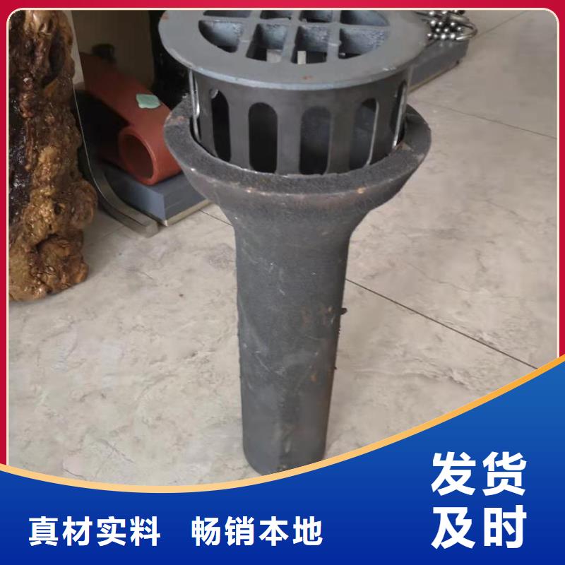 pvc泄水管排水槽现货销售源头厂源头货
