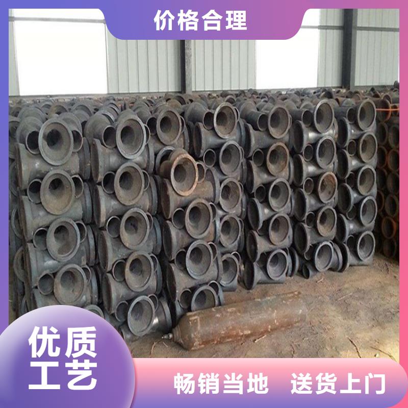 桥梁泄水管图纸定做低价厂家直发