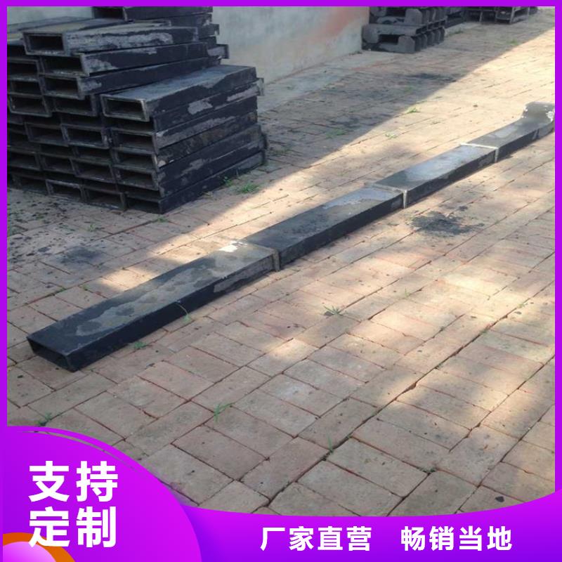 pvc泄水管排水槽现货销售送货上门