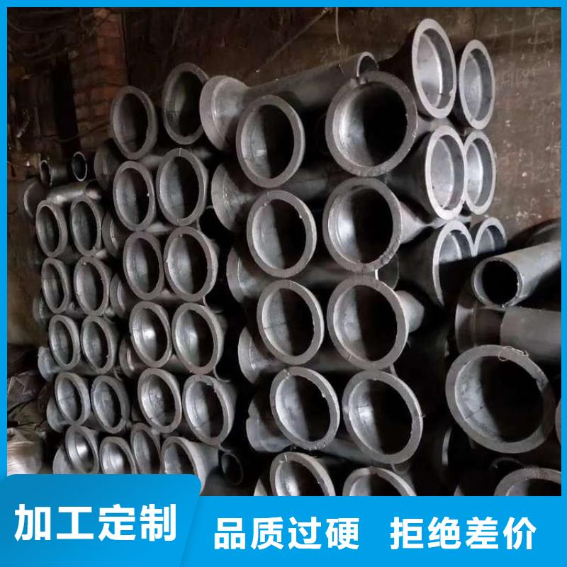 pvc泄水管排水槽现货销售老品牌厂家