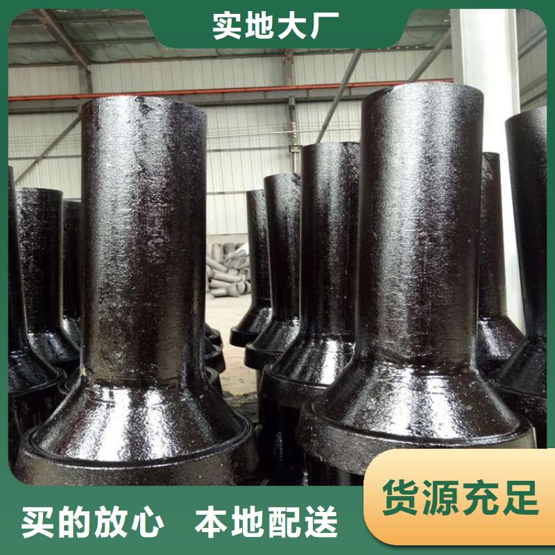 160圆形泄水管来电优惠质量优价格低