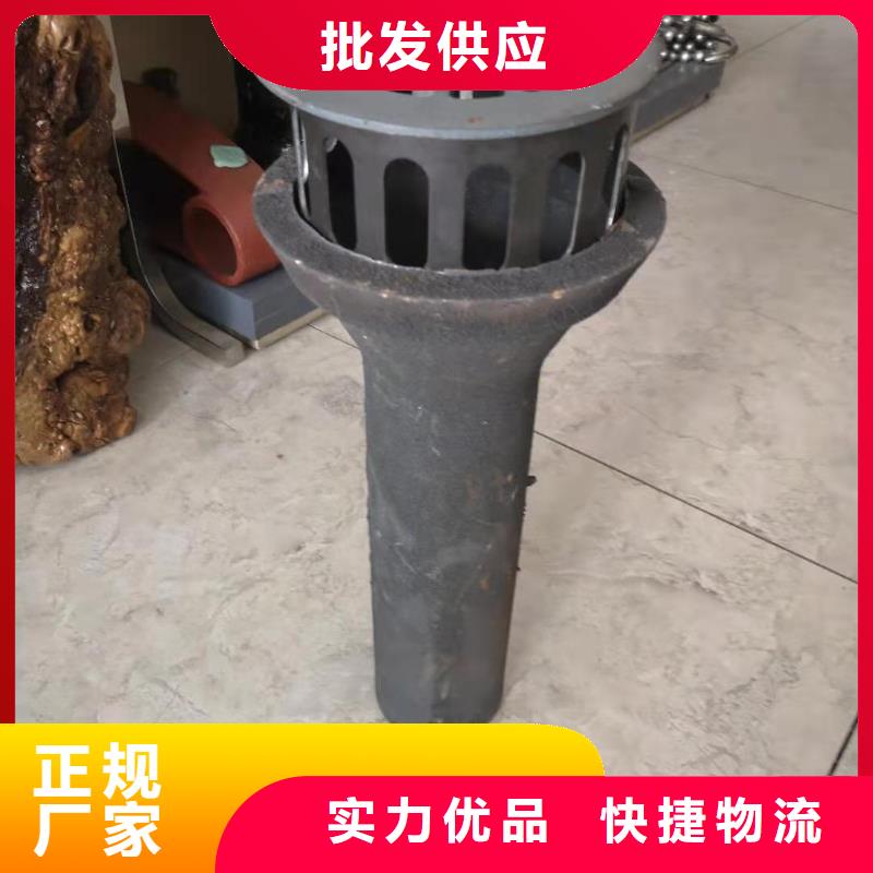 160圆形泄水管来电优惠同城货源