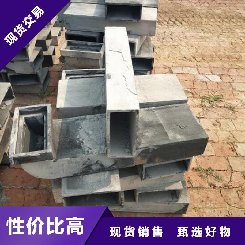 pvc泄水管排水槽现货销售同城经销商