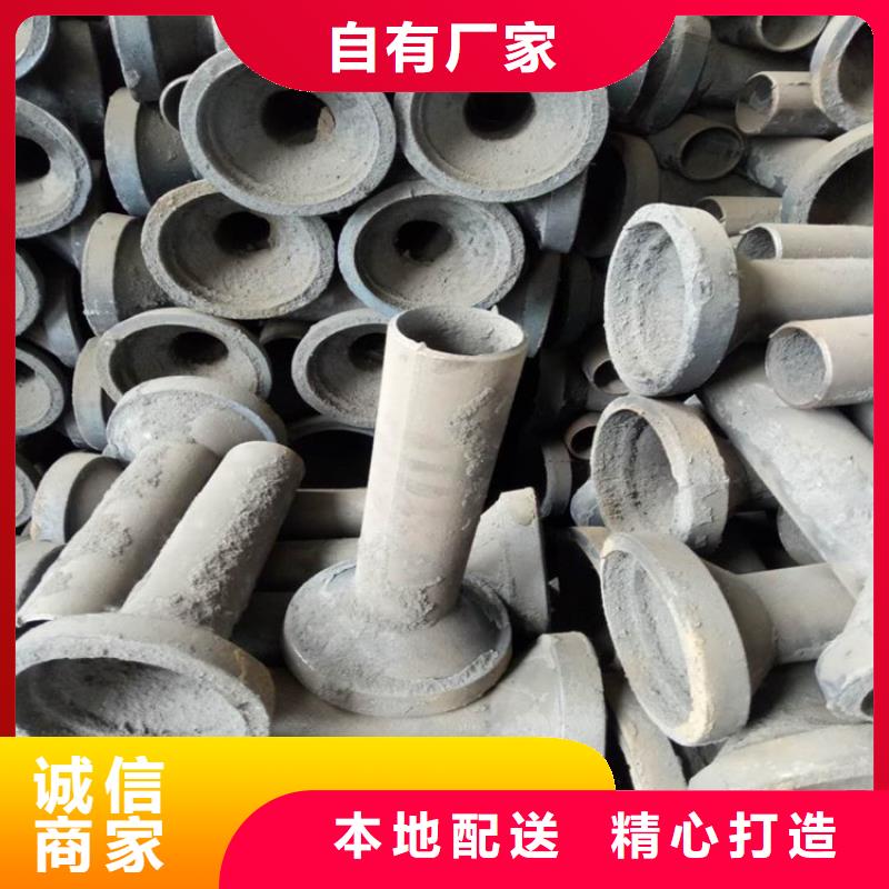 桥梁泄水管图纸定做低价源厂供货
