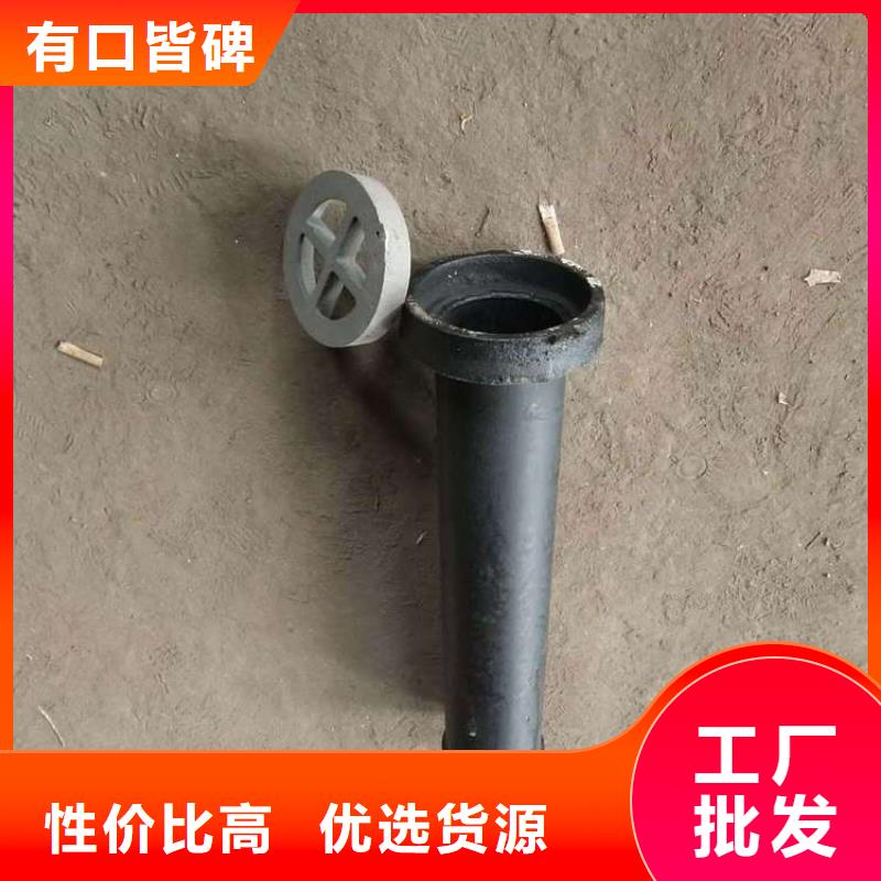 泄水管铸铁件规格齐全品牌大厂家
