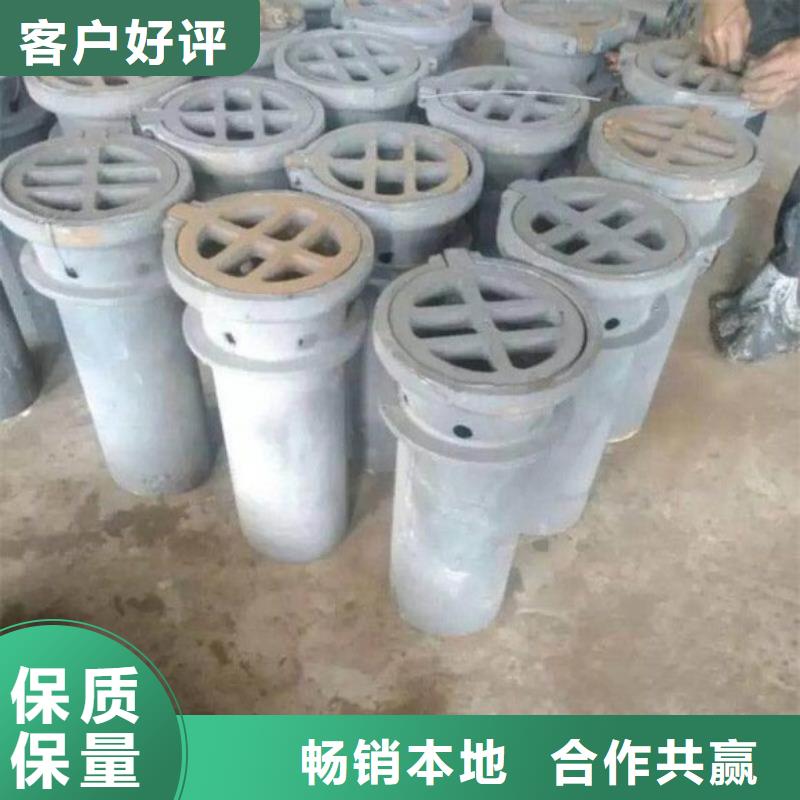 自产自销-铸铁泄水管品质之选