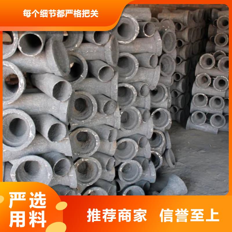 优惠中：铸造桥梁泄水管抗老化本地品牌