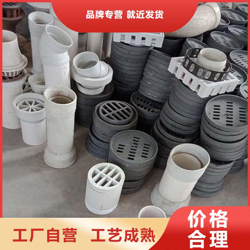 桥梁泄水管图纸定做低价实力优品