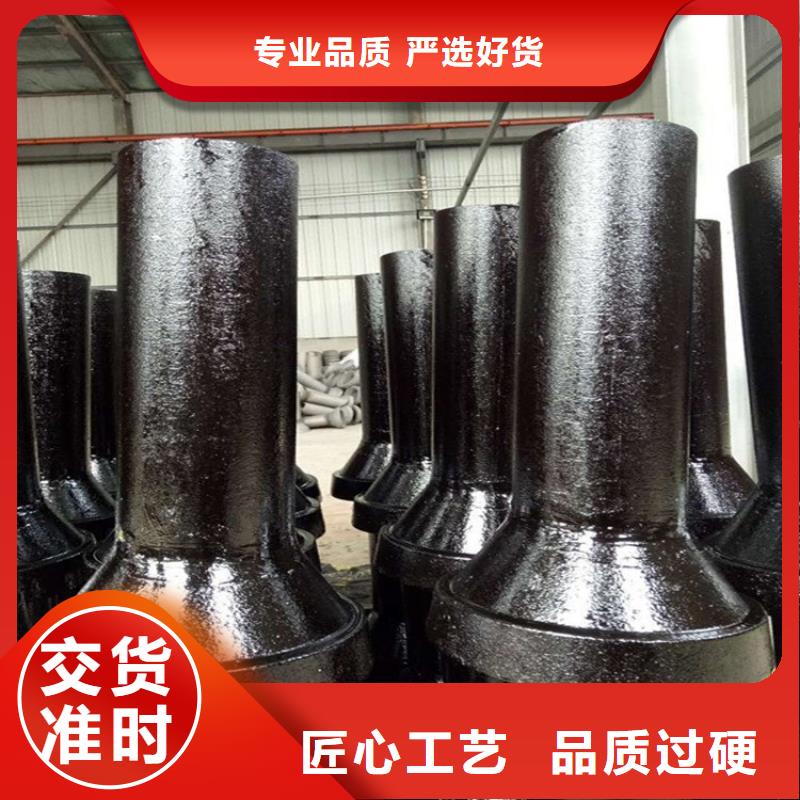160圆形泄水管来电优惠可定制