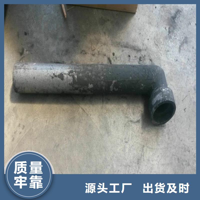 泄水管铸铁件规格齐全同城厂家