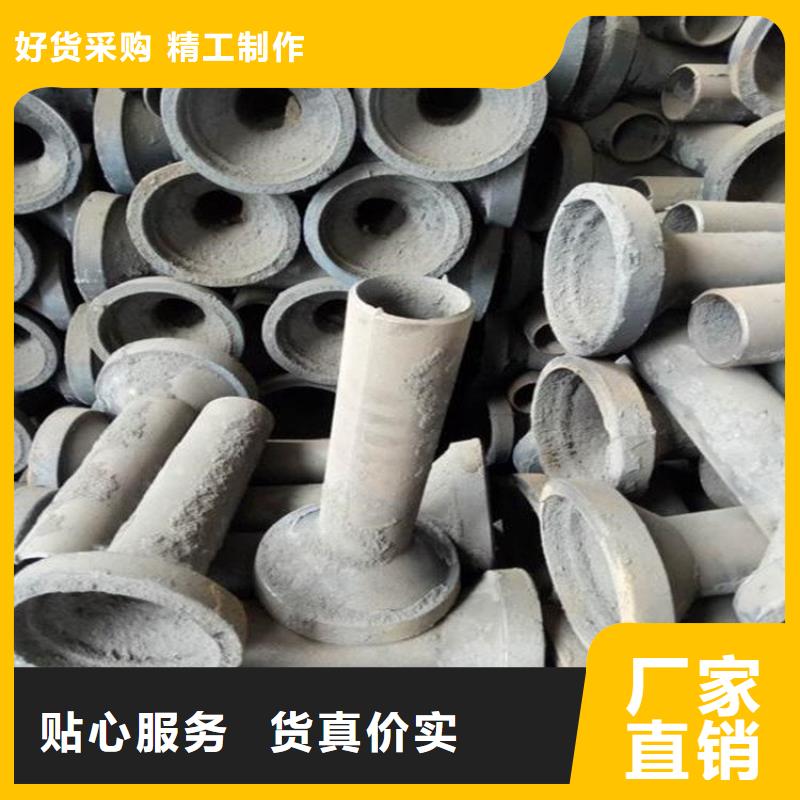 泄水管铸铁件规格齐全大厂生产品质