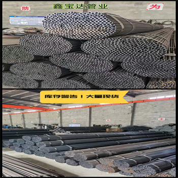 Q195黑退焊管19*0.8施工队伍当地生产商