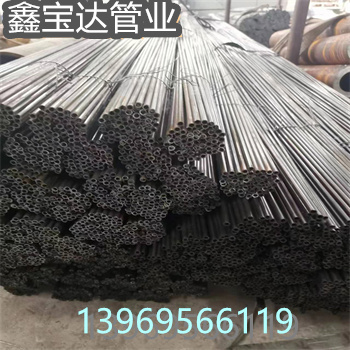16*1.5冷拔焊管当地经销商
