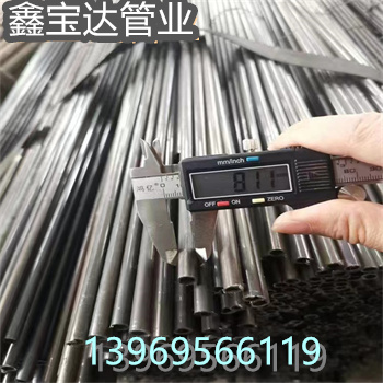 小口径薄壁焊管外径5mm信息当地服务商