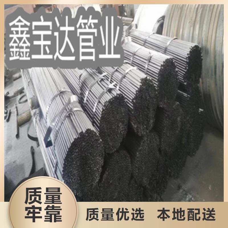 钢厂吹氧管16*2实力雄厚今日价格