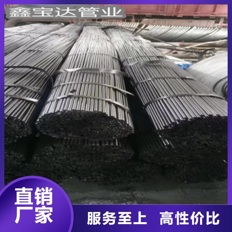 6米定尺吹氧管12*2规格销售品质保证实力见证