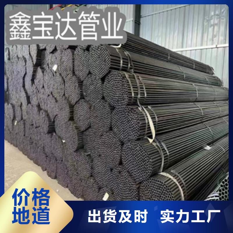 薄壁焊接管14*0.6采购价格满足客户需求