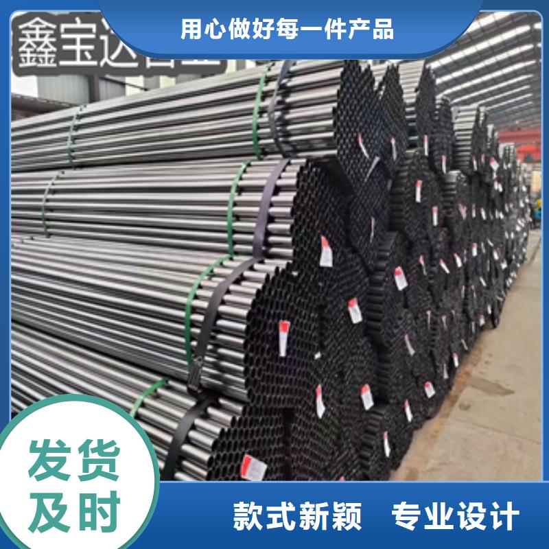小口径焊管10*1铁管中心同城制造商