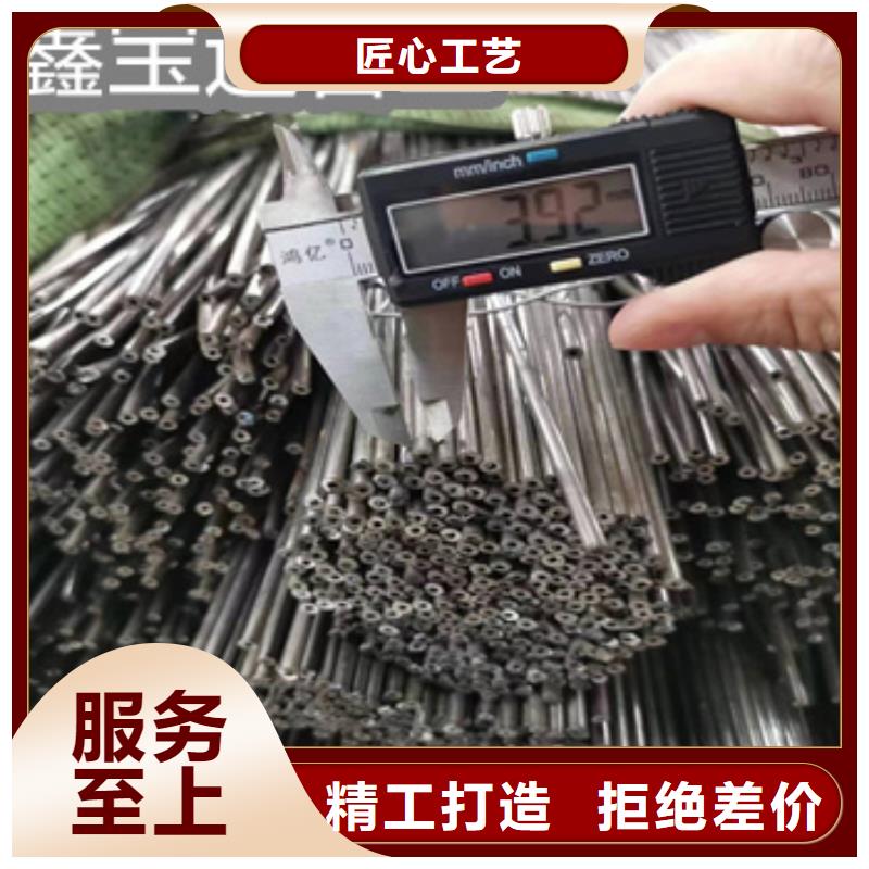 Q235小口径8*1焊管规格齐全工程施工案例