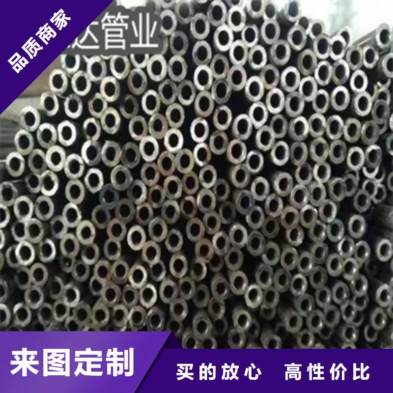 小口径吹氧管13*1.5来图定制当地制造商