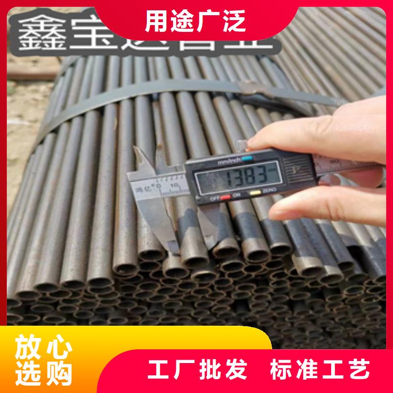 小口径厚壁吹氧管12*2来厂考察实体厂家