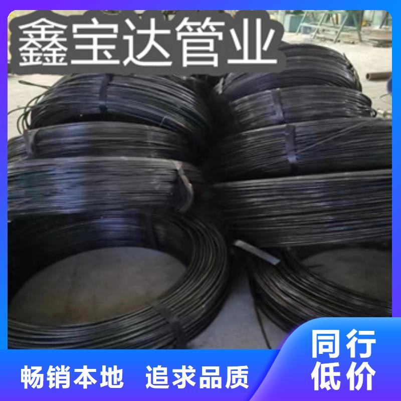 Q235B吹氧钢管实力雄厚当地服务商