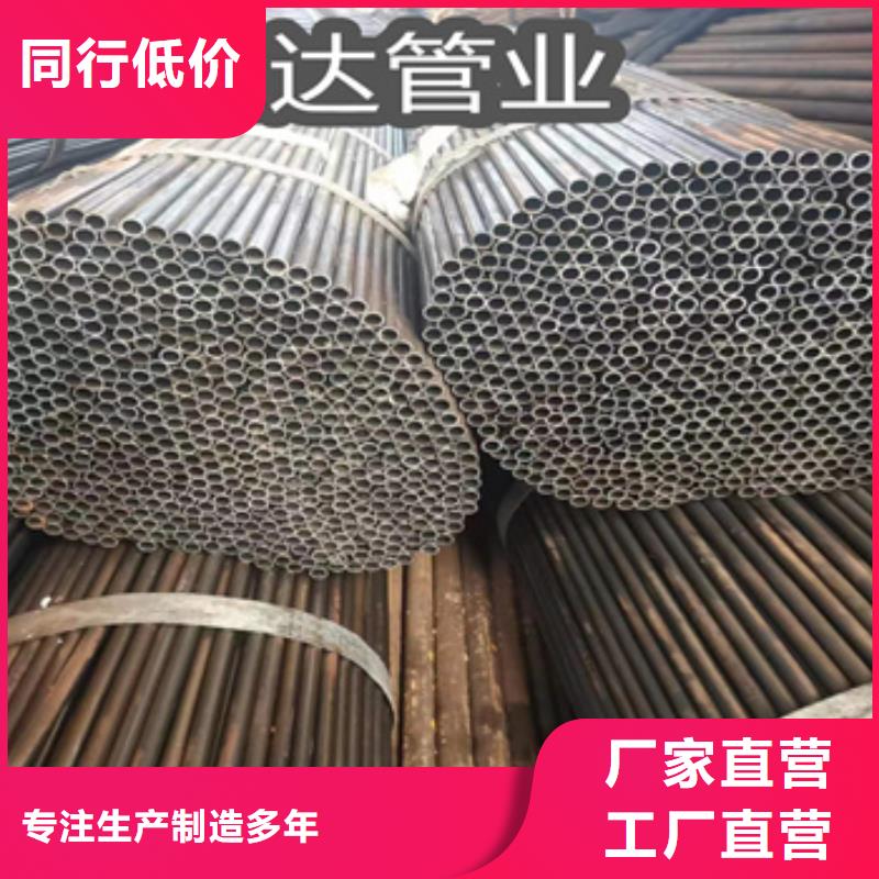 Q195冷拔吹氧管9*1.2采购价格本地品牌