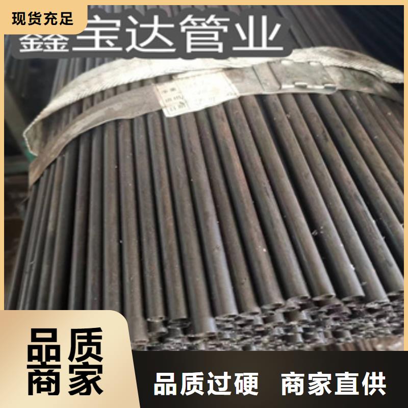 小口径厚壁焊管22*2发货快当地制造商