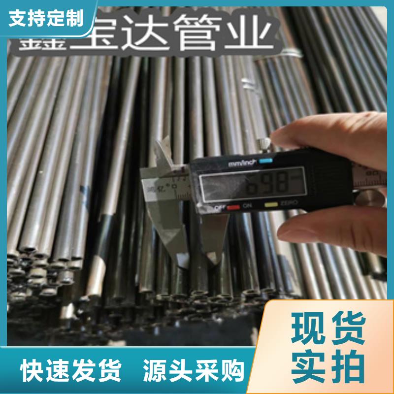 外圆12*1薄壁吹氧正规厂家细节决定品质