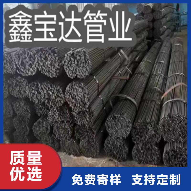薄壁小口径铁管工厂直销专业生产N年