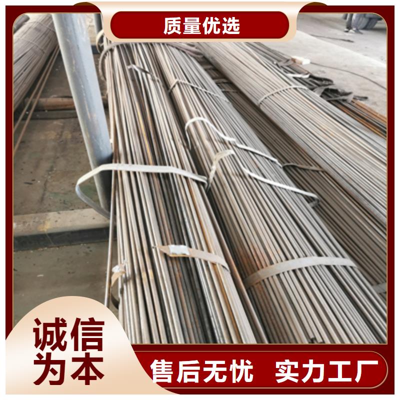 吹氧管16*1货真价实放心得选择