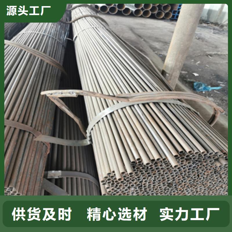 钢厂吹氧管12*2生产厂家设备齐全支持定制
