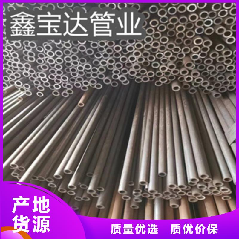小口径冷拔管30mm源头厂家支持定制加工