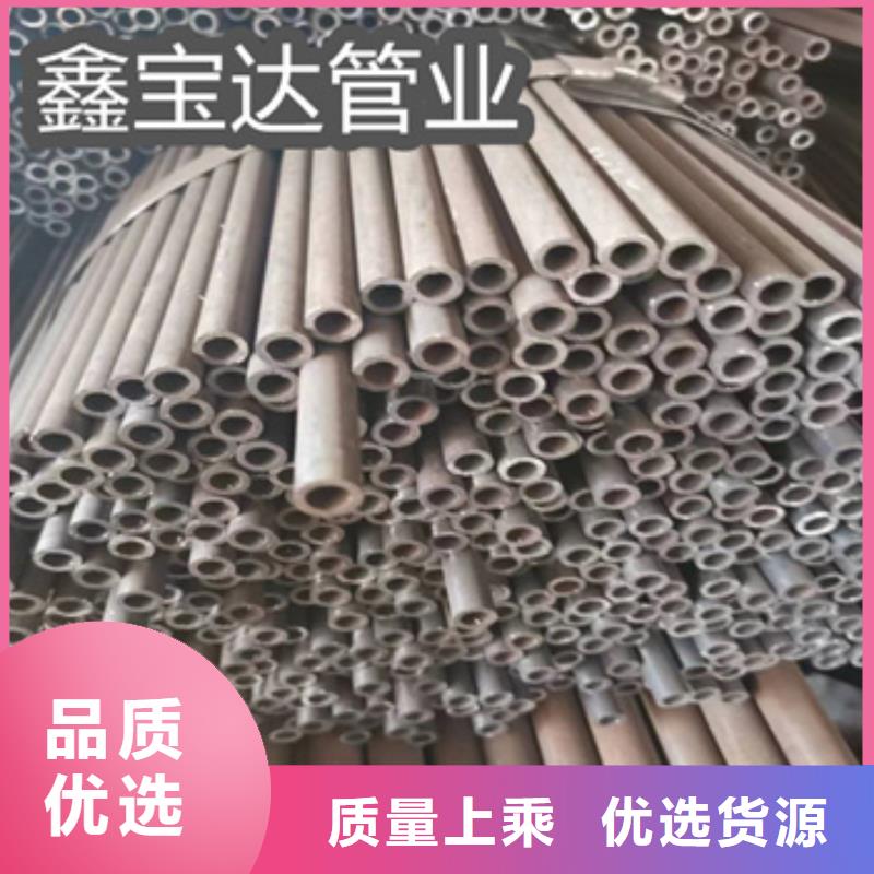 外径65mm冷拔钢管规格源头厂家直销