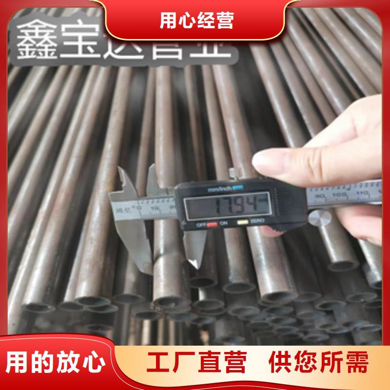 无氧退火16*2冷拔管来厂考察当地供应商