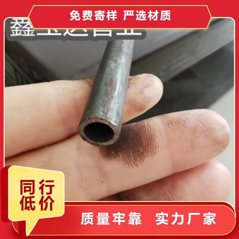 冷拔无缝管8*2.5源头厂家当地货源