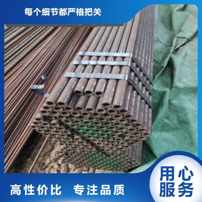 冷拔无缝钢管12*2询问报价同城生产厂家