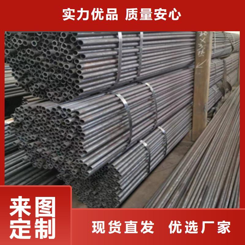 18*6厚壁冷拔无缝管公司当地生产厂家