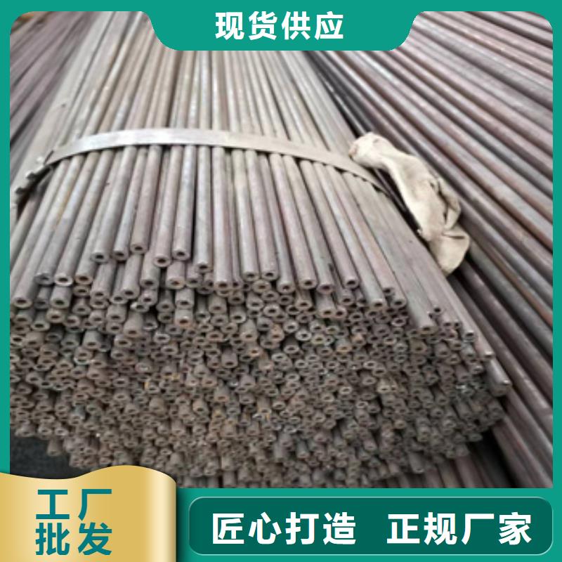 冷拔小口径钢管12*1.5厂家直销当地生产厂家
