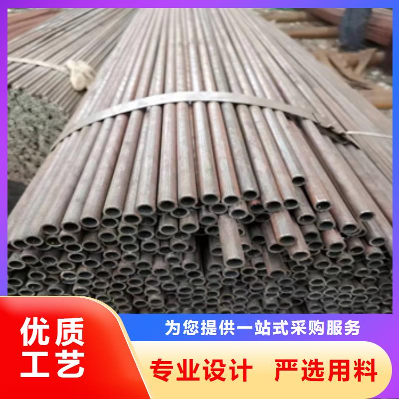 冷拔无缝管外圆38mm设计经验丰富品质可靠