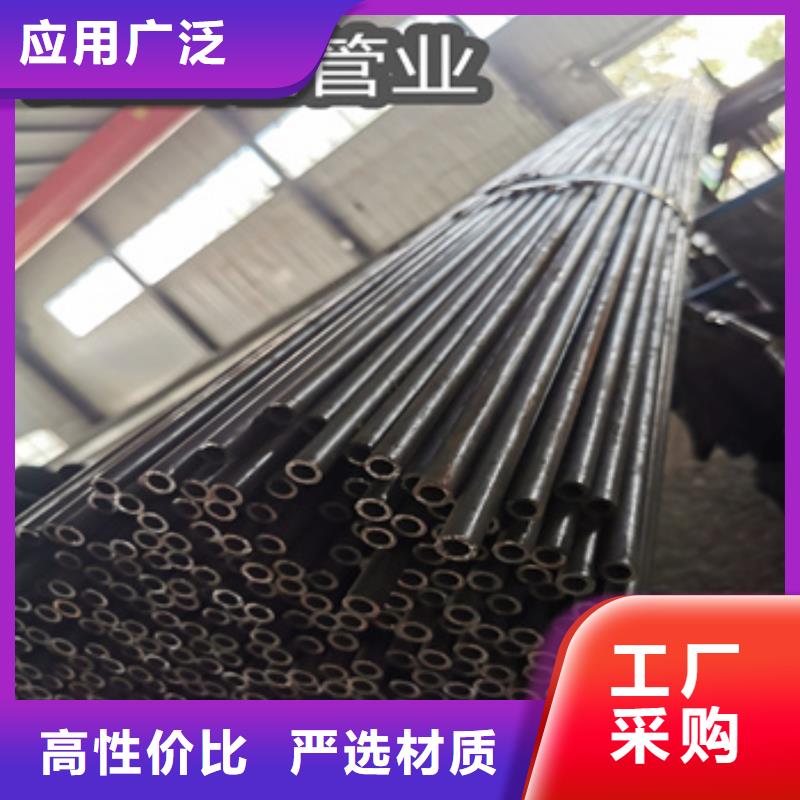 小口径冷拔管28mm规格N年生产经验