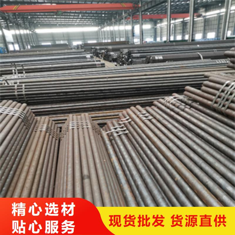 小口径冷拔管22mm产品介绍一站式采购