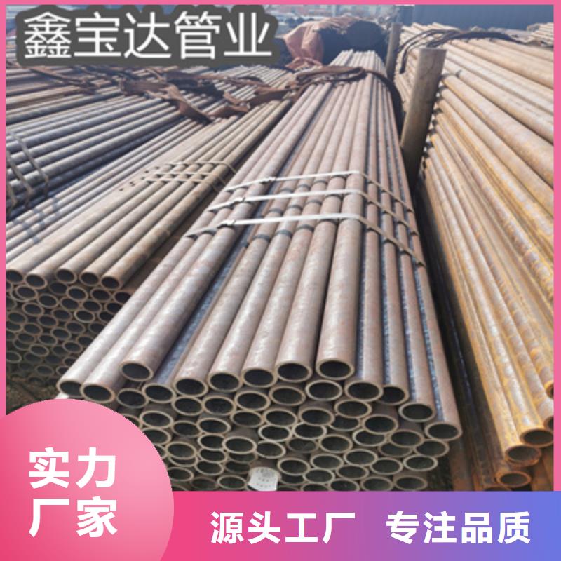 冷拔薄壁无缝管34mm承接价格实惠