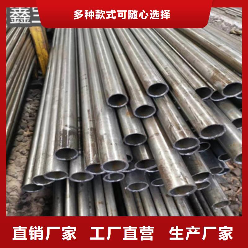 20号冷轧精密管50*4生产厂家源头厂家直销
