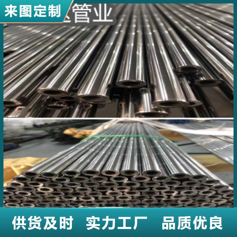 10号小口径精密无缝管厂家同城供应商