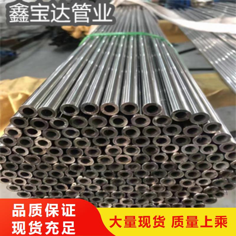 精密钢管厂家施工队伍同城经销商
