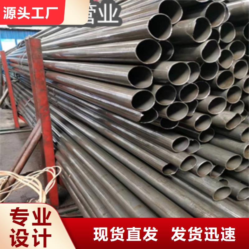 精轧精密光亮管28*3.5产品优良