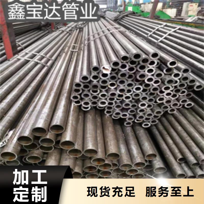 20号精密钢管16*1.5常用指南厂家直销规格多样