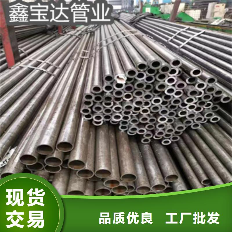 精密光亮钢管厂家供应当地供应商