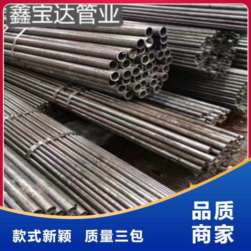 厚壁38*10精密光亮管出厂价格用的放心